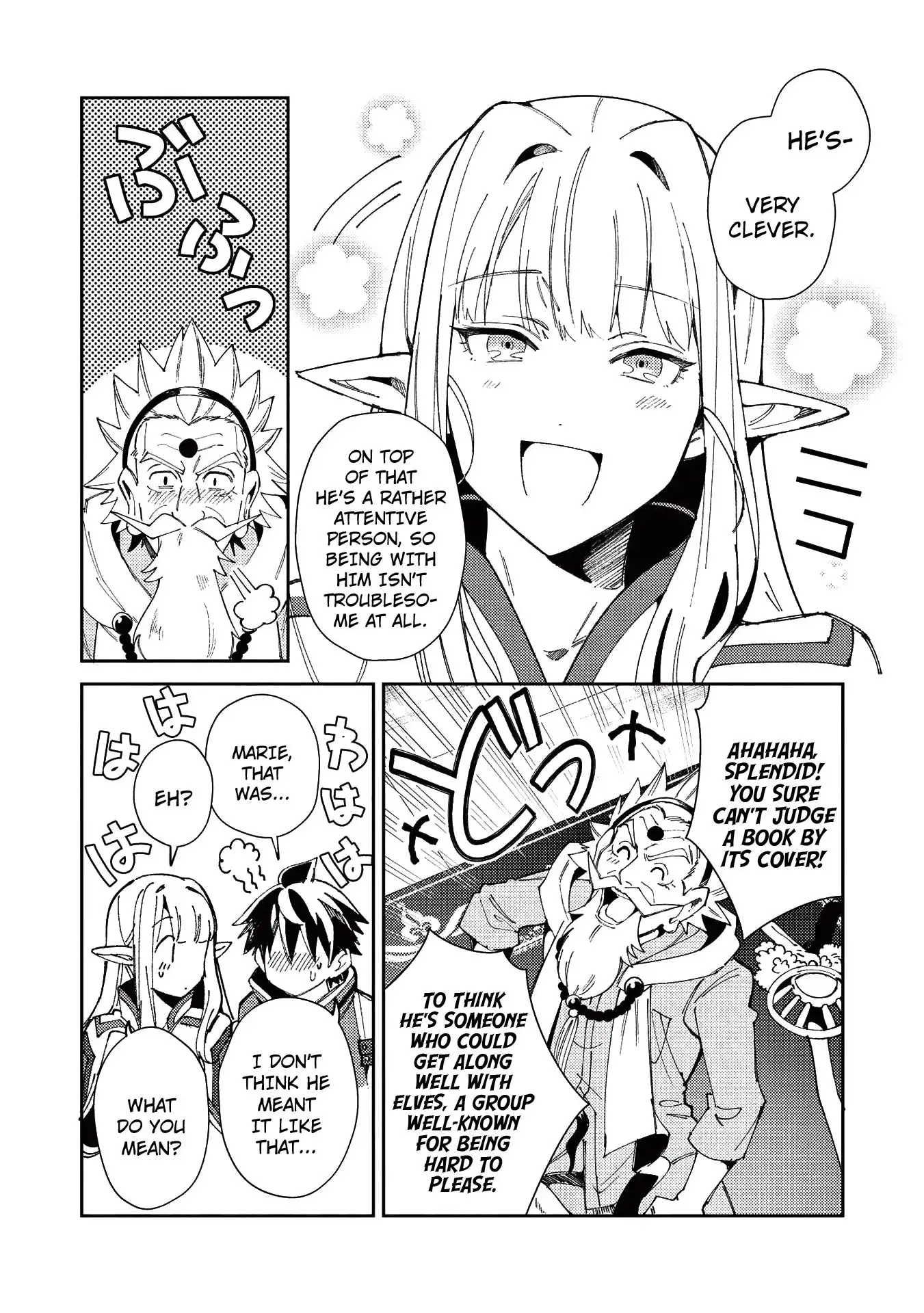 Welcome to Japan, Elf-san. Chapter 20 5